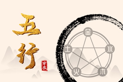 老黄历皇历|老皇历择吉日|老皇历杳询